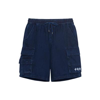 Li Ning Plain Logo Pocket Design Elastic Belt Прямые шорты мужские шорты джинсово-синие AKSS075-1