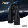Бинокль Celestron SkyMaster ED