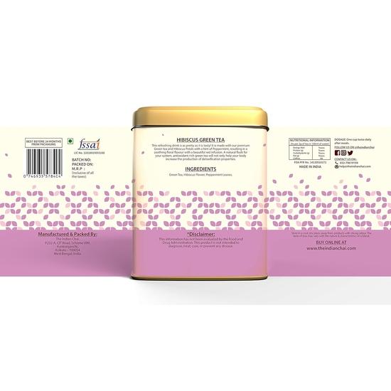 The Indian Chai - Зеленый чай из гибискуса, 100 граммов, богат витамином С и антиоксидантами, стимулирует выработку коллагена для сияющей здоровой кожи