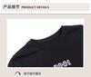 Summer Design Versatile Short-Sleeved Comfortable Round Neck Slimming Women's Top