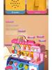 Детский игровой набор 'Мороженое и popsicle из пластилина' для девочек 3-6 лет