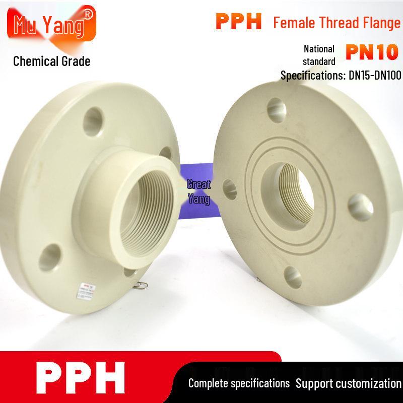 PPH Фланцы цельносварные с внутренней и наружной резьбой