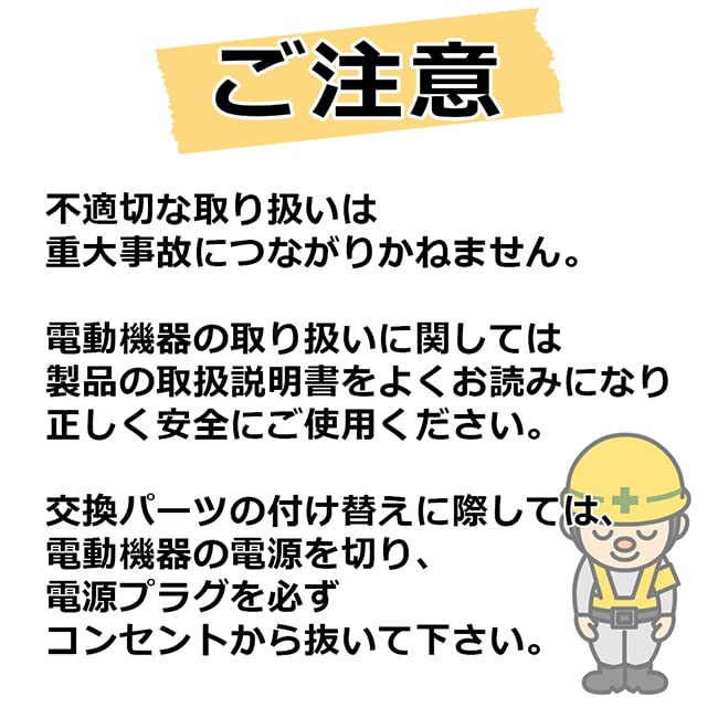 Воздушный шланг SK11 HP Premium Construction для компрессора высокого давления, длина 10 м, внутренний диаметр 5 мм x внешний диаметр 9 мм SAHPH-H510