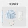 David Bella Children's Autumn Dress