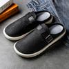 Men’s Sports Shoes Summer Backless Mules Casual Slippers Shoes Plus Size Sneakers for Students Sandals Over Sized 39-47