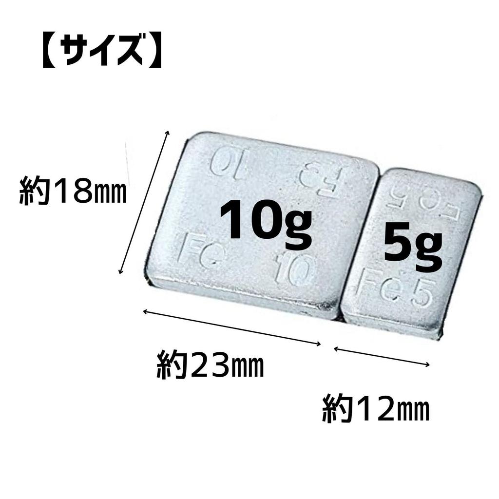 Железный балансировочный станок для колес, Балансировочные грузики, Тонкие, Клейкая лента, Грузики, Силовые тренировки, Оборудование, Мотоцикл, Дрожание,