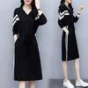 Woman Dress Summer Autumn Loose Overknee Dress Large Size Women's Clothing