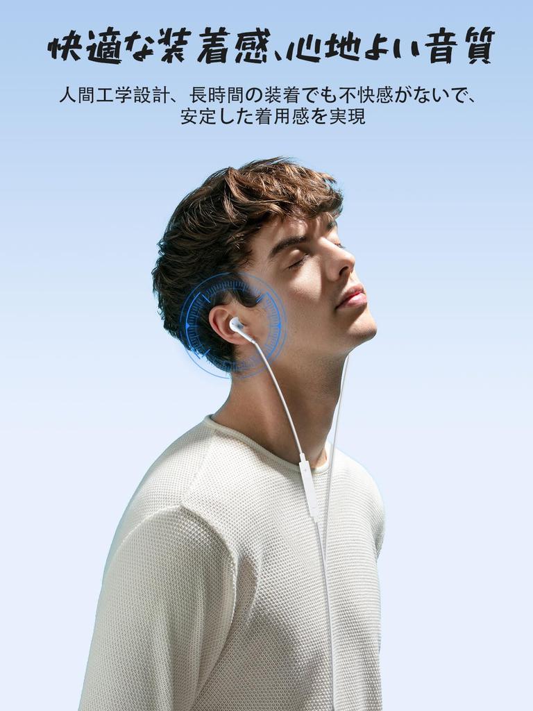 Проводные наушники новые сертифицированные MFi iPhone проводные звонки с пультом дистанционного управления с высоким уровнем шума веб-наушники для [версии 2025 года] наушники, молния, громкая связь