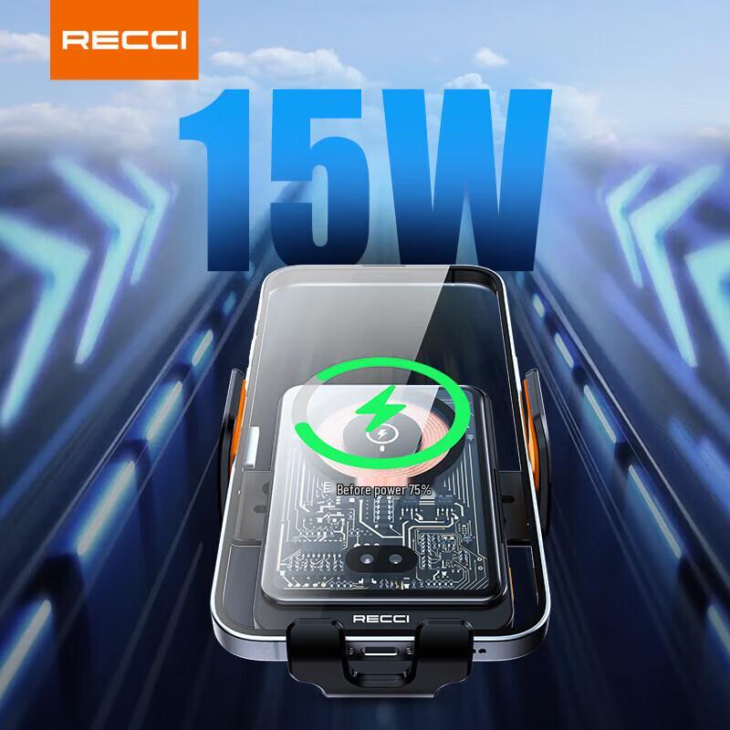 Ruisiruis RHO-C38 Wireless Charging Phone Holder