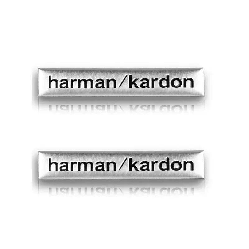 3D алюминиевая эмблема Harman/Kardon, наклейки для автомобильного аудио для BMW Mercedes Benz AMG Alfa Romeo Renault Mazda Toyota Ford Lada