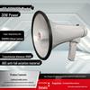 Мегафон Lei Gong CR-62, 30 Вт, Bluetooth, с USB, записью и слотом для карты