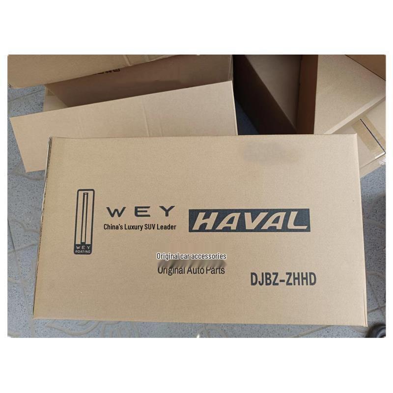 Great Wall Wingle 5 Rear Tail Light Assembly: Brake & Reversing Light for Pickup Truck