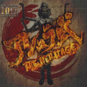 Mix CD KING ASHURA Ashura shiki The Heritage KACD004 KING ASHURA Japan Japanese Club Dance Used