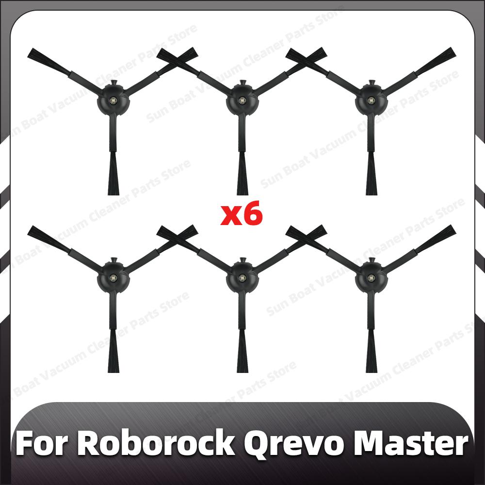 Совместимость с Roborock Qrevo Master сменная основная боковая щетка фильтр HEPA насадки для швабры пылесборник запасные части аксессуары