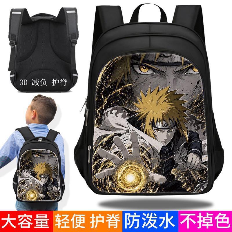 Anime-Themed Kids School Backpack Boys Girls - Large Capacity Waterproof Spine-Protective Dual-Zipper Bag Elementary