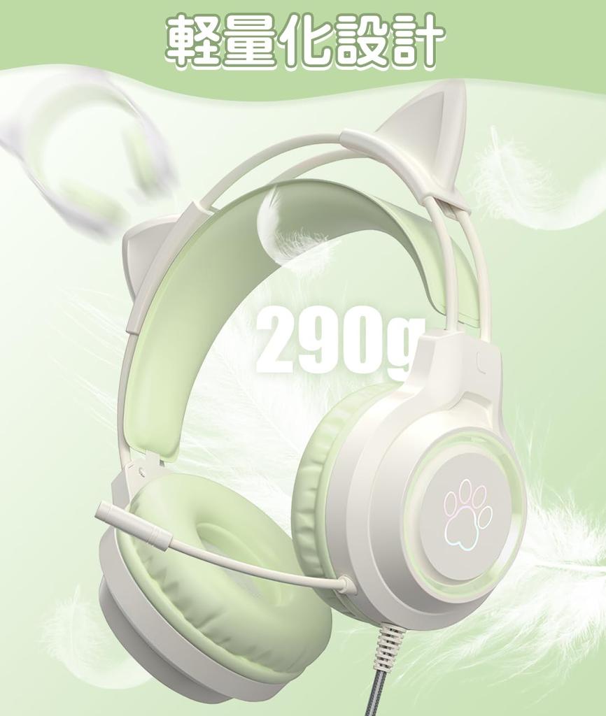 Проводные игровые наушники Cat Ear 40MM RGB USB с мягким защитным покрытием, хорошим звуком, регулируемые, совместимые с языками, подарок на день рождения, новый год с инструкцией на японском языке