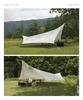 Tarp Wing 500 Tarppi Wing 500 Tarp people Полиэстер Водонепроницаемый S'more 4-6 UPF50+