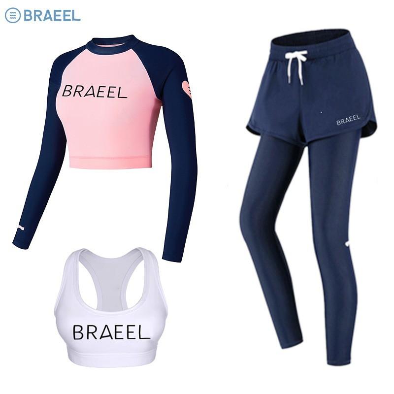 Womens UV Protection Rash Guard Set Long Sleeve Top High-Waist Pants Surfing Diving Snorkeling Water Sports