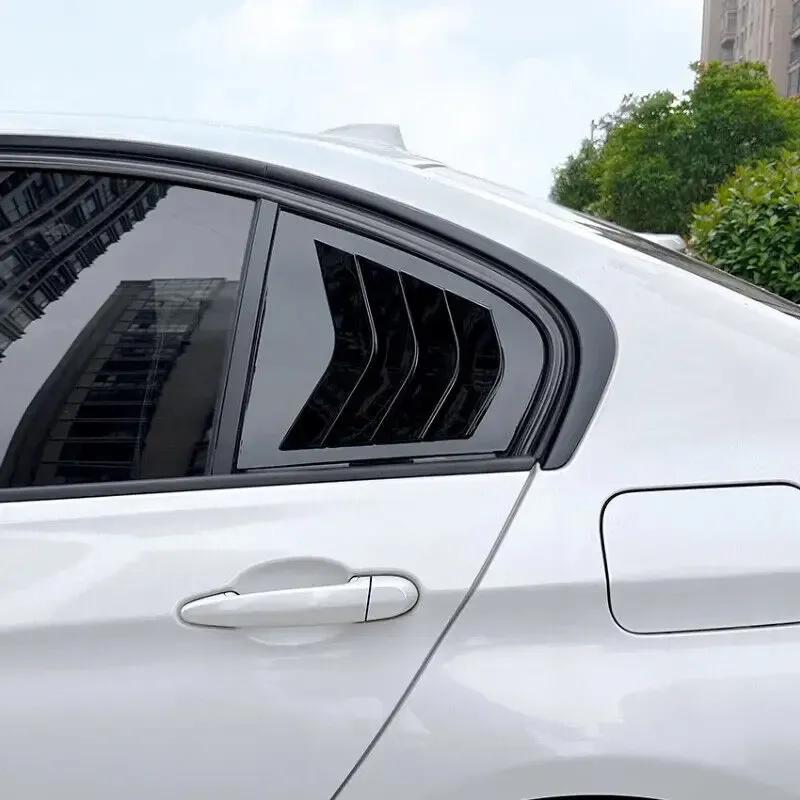 Для BMW 3 серии Седан F30 318i 320i 325i 2013- 2 шт. ABS Накладка-жалюзи на заднее боковое окно Автомобильный вентиляционный козырек Задняя боковая накладка
