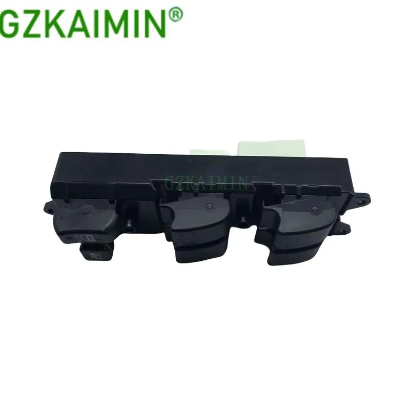 Выключатель стеклоподъемника OEM 84820-12350 Подходит для Toyota Corolla 1998-2002