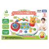 TAKARA TOMY Disney Винни Пух Играй Где Угодно Мини!
