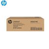 HP W9007MC Waste Toner Collector