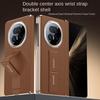 Двусторонний защитный ремешок-чехол Napapi для Honor Magic V5 magic V3 V2 Электрооцинкованная рамка Тонкая защитная крышка