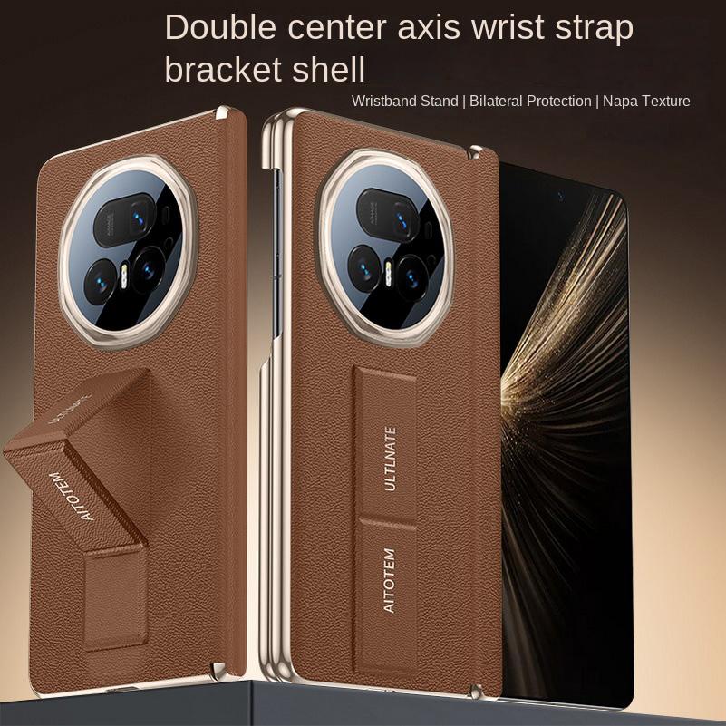 Двусторонний защитный ремешок-чехол Napapi для Honor Magic V5 magic V3 V2 Электрооцинкованная рамка Тонкая защитная крышка
