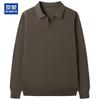ROMON Men's Wool and Silk Blend Knit Polo Sweater