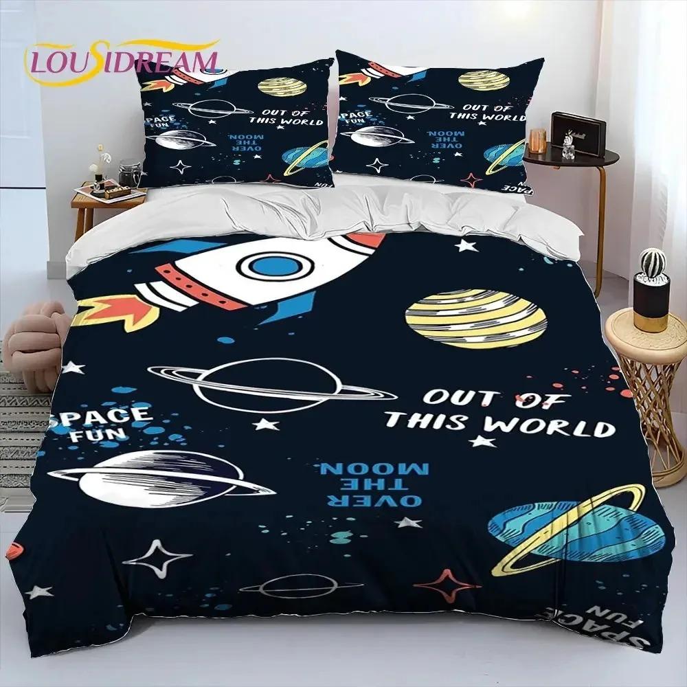 Astronaut Space Cartoon Comforter Bedding Set,Duvet Cover Bed Set Quilt Cover Pillowcase,King Queen Size Bedding Set for Child