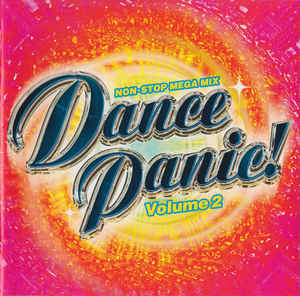 Музыкальные альбомы – CD-записи