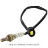 Oxygen Sensor, Applicable, Mercedes Benz, Oxygen Sensor A0045425318, 0045425318