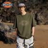 Мужская дышащая оверсайз футболка Dickies из ледяного шелка