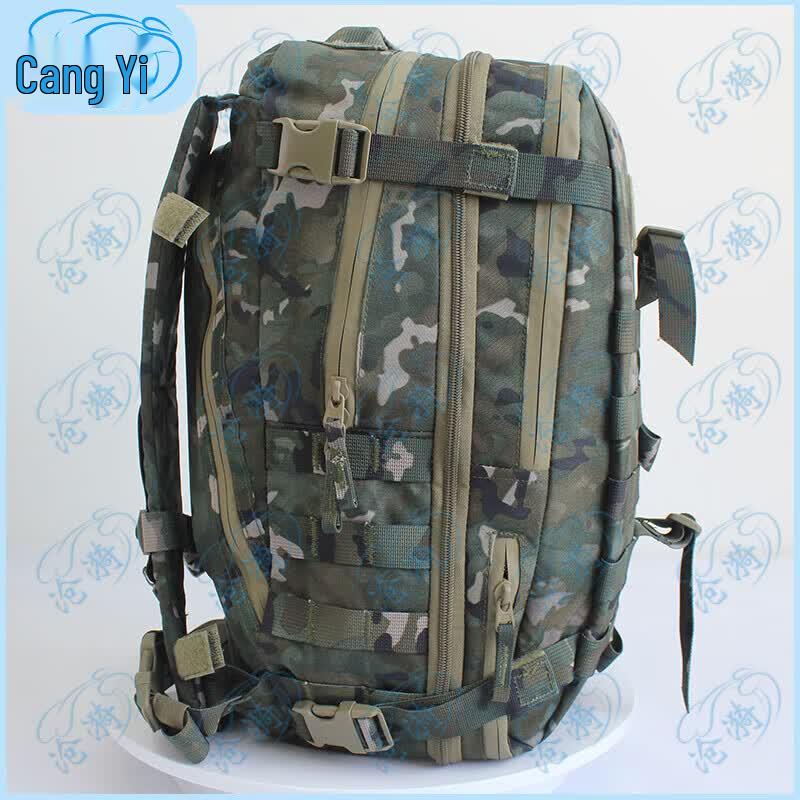 Cangyi Tactical Camouflage Backpacks & Rucksacks