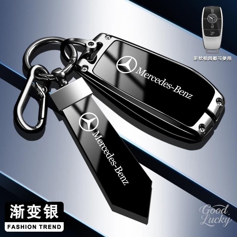 Автоаксессуары Чехол-брелок Оболочка Держатель Для Mercedes Benz A B C E Class GLS GLA GLK GLC CLS CLA AMG W204 W205 W212 W463 W176 za00