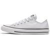(WMNS) Chuck Taylor All Star 'Серебристо-белый' Женские 568588C