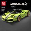 MOULD KING Super Racing Car The 1:8 Car Model High-Tech Sets Building Blocks Assemble Kit Kid Educational Toys Christmas Gifts