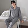 Men'S Pajamas Men'S Spring And Autumn Models, Pure Cotton Long-Sleeved Men'S Autumn Cotton Loungewear Set