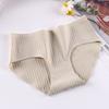 Женское нижнее белье, немаркирующие трусики, высокоэластичные бесшовные дышащие удобные трусики со средней талией, подтягивающие ягодицы