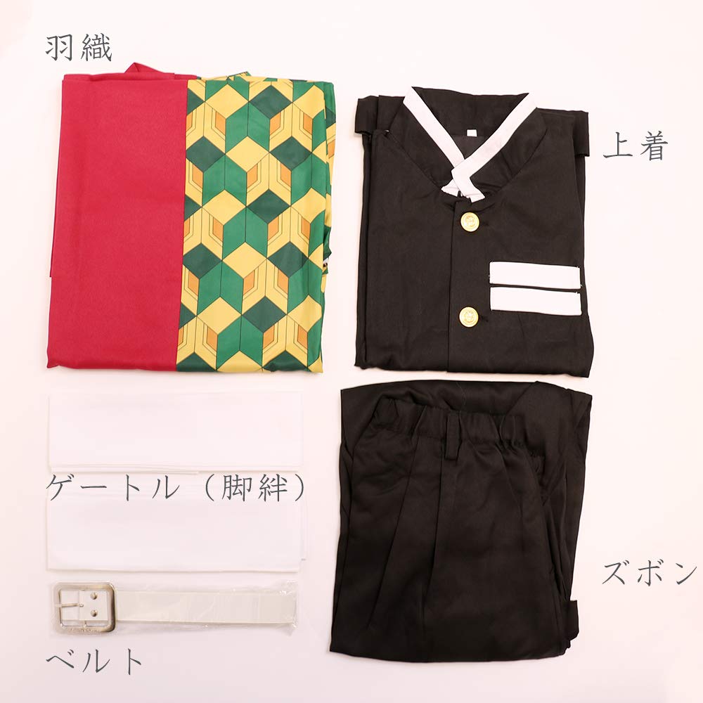 MAKE CHEERFUL Комплект костюма для косплея Гию Томиоки из 6 предметов (Ёсию Томиока, S)