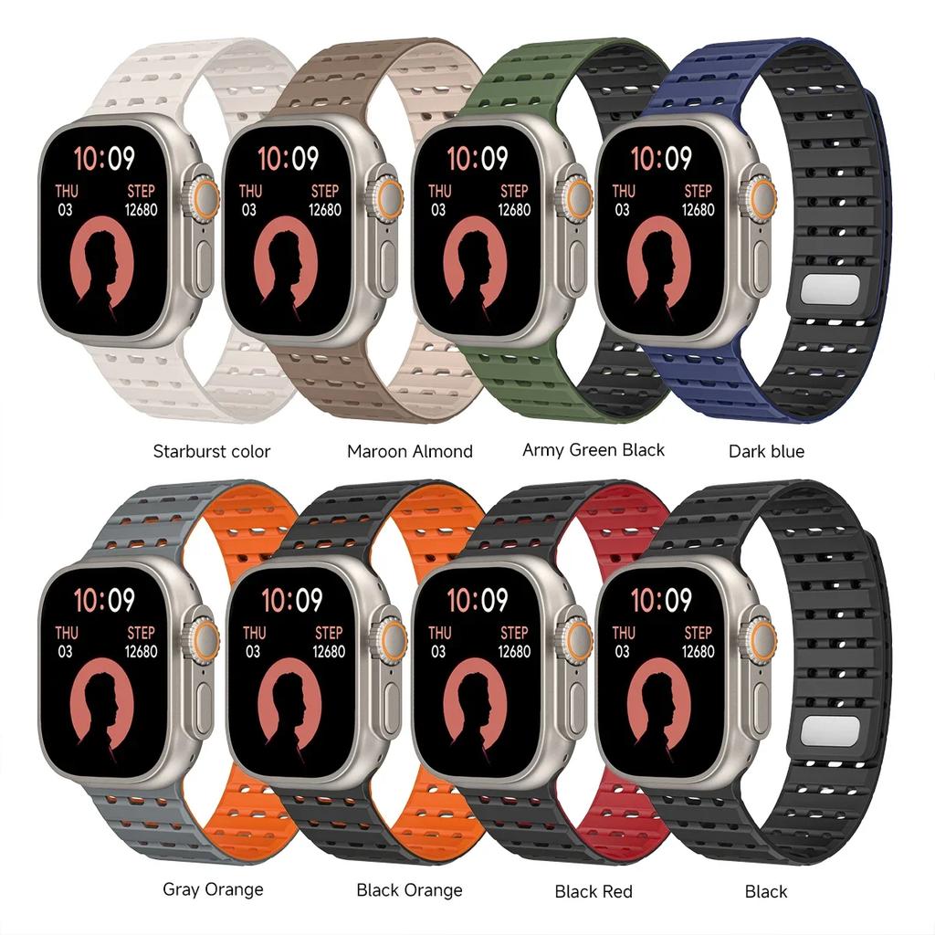 Силиконовый магнитный ремешок для Apple Watch 38 мм 40 41 42 44 45 49 46 мм спортивный дышащий браслет iWatch ultra3 s-11 10 9 8 7 6 5