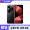 Huawei Pura 80 Pro (Китайская версия)