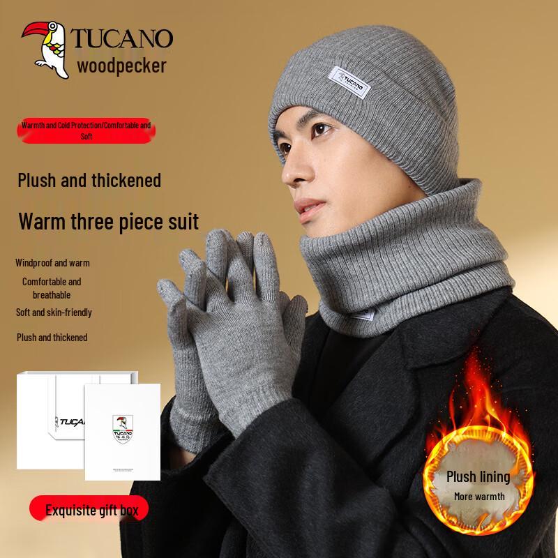 Woodpecker Winter Hat, Scarf & Gloves 3-Piece Set