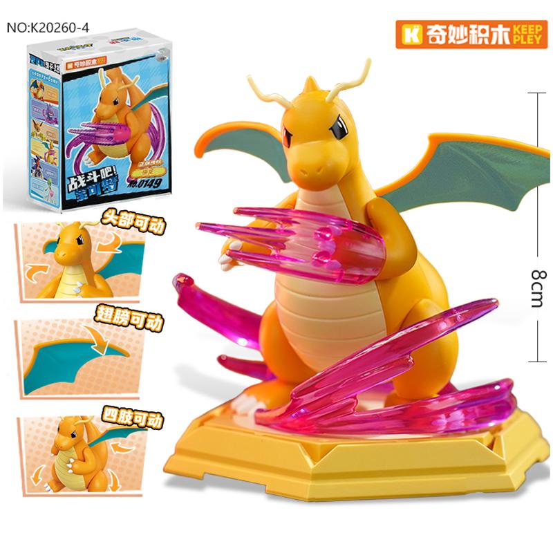 Original  Pikachu Charizard Gengar Snorlax Piplup Clockwork Action Figure Pocket Monster Model Children Birthday Gifts