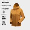 NORTHLAND Women's Fleece-Lined Softshell Hooded Hiking Jacket NXJFH2472E