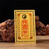 Амулет карта Вэньчан золотая карта металлическая карта Будды император Вэньчан водонепроницаемая портативная карта подарки безопасно в богатстве и сокровищах