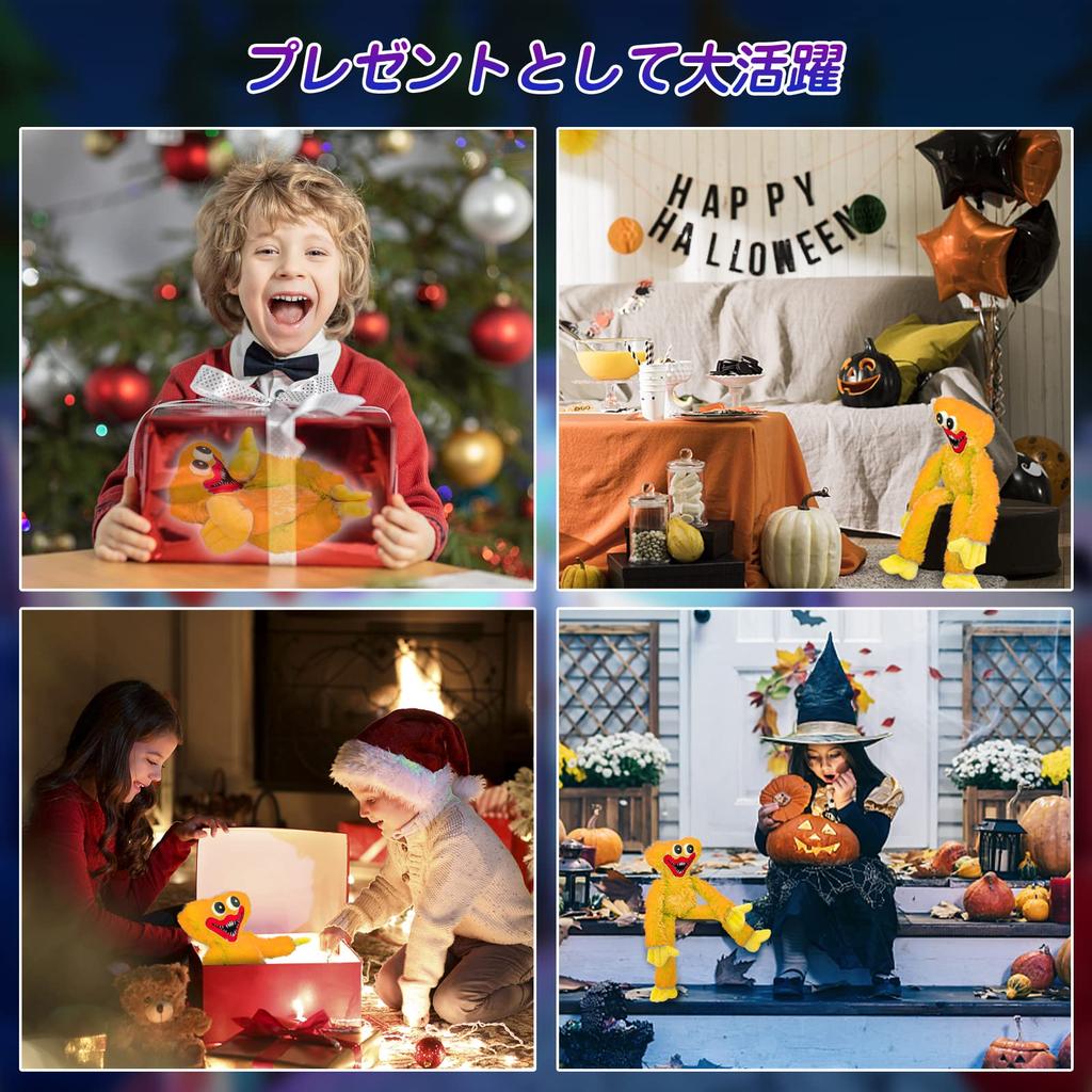 Плюшевая игрушка Huggy Waggy, рождественская мягкая страшная и смешная кукла ужасов, подарок, манга, Poppy Hug, игра, украшение на Хэллоуин, время для игр, рождественский подарок 40 см (желтый)