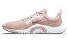 Renew In Season Tr 11 Wide 'Pink Oxford' Женские DN5116-600