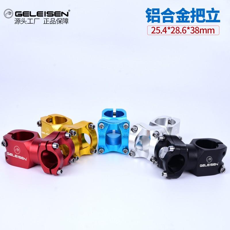 Aluminum Alloy Hollow Stem Short Handlebar Mountain Bike 25.4mm 31.8mm