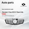 Черная решетка GT Edition на замену для Mercedes E-Class W212 2009-2013